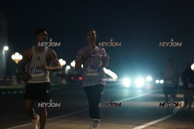 HTM Ipoh 7 Bridges Marathon 2026 (10th Series)