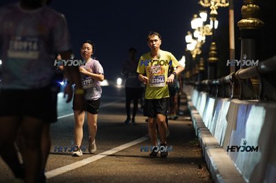 HTM Ipoh 7 Bridges Marathon 2026 (10th Series)