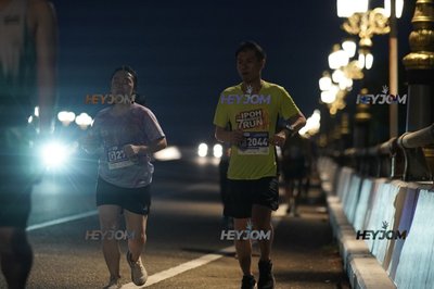 HTM Ipoh 7 Bridges Marathon 2026 (10th Series)