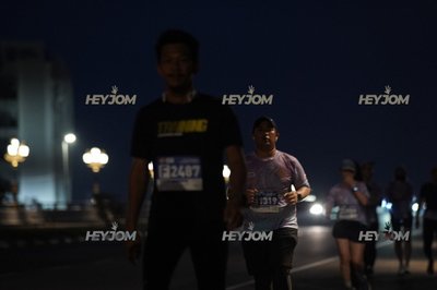 HTM Ipoh 7 Bridges Marathon 2026 (10th Series)