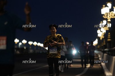 HTM Ipoh 7 Bridges Marathon 2026 (10th Series)