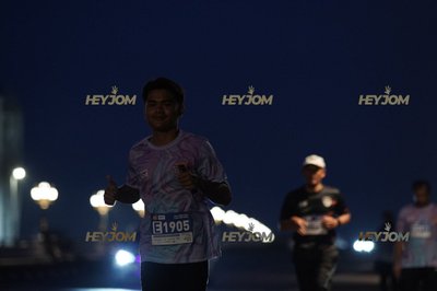 HTM Ipoh 7 Bridges Marathon 2026 (10th Series)