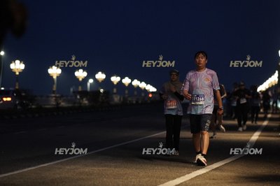 HTM Ipoh 7 Bridges Marathon 2026 (10th Series)