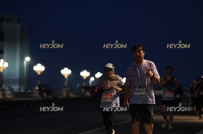 HTM Ipoh 7 Bridges Marathon 2026 (10th Series)