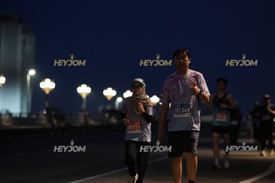 HTM Ipoh 7 Bridges Marathon 2026 (10th Series)
