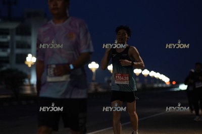 HTM Ipoh 7 Bridges Marathon 2026 (10th Series)
