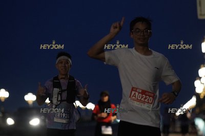 HTM Ipoh 7 Bridges Marathon 2026 (10th Series)
