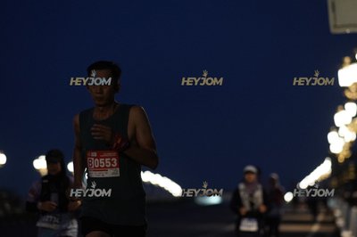 HTM Ipoh 7 Bridges Marathon 2026 (10th Series)
