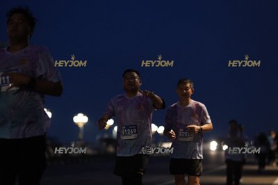 HTM Ipoh 7 Bridges Marathon 2026 (10th Series)