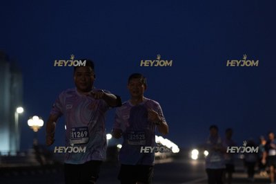 HTM Ipoh 7 Bridges Marathon 2026 (10th Series)