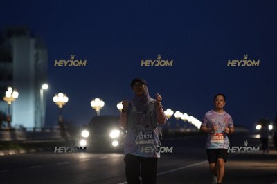 HTM Ipoh 7 Bridges Marathon 2026 (10th Series)