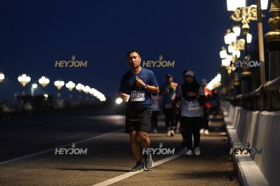 HTM Ipoh 7 Bridges Marathon 2026 (10th Series)