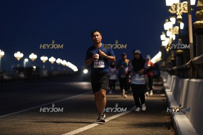 HTM Ipoh 7 Bridges Marathon 2026 (10th Series)