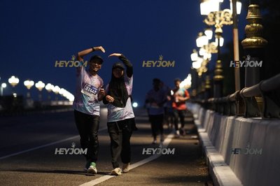 HTM Ipoh 7 Bridges Marathon 2026 (10th Series)