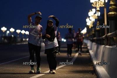 HTM Ipoh 7 Bridges Marathon 2026 (10th Series)