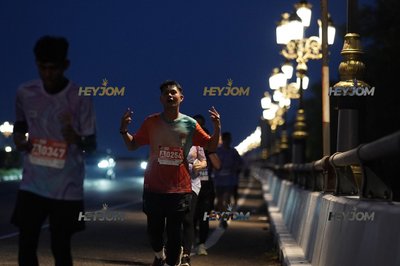 HTM Ipoh 7 Bridges Marathon 2026 (10th Series)