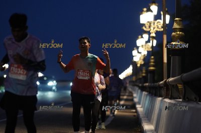 HTM Ipoh 7 Bridges Marathon 2026 (10th Series)