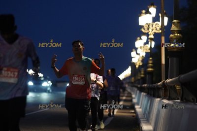HTM Ipoh 7 Bridges Marathon 2026 (10th Series)