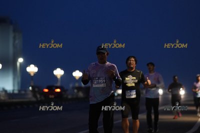 HTM Ipoh 7 Bridges Marathon 2026 (10th Series)