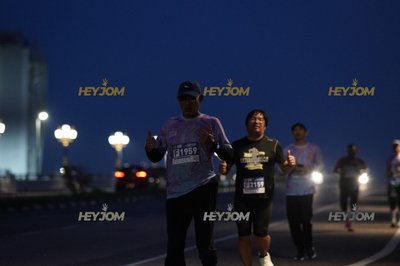 HTM Ipoh 7 Bridges Marathon 2026 (10th Series)