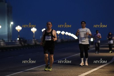HTM Ipoh 7 Bridges Marathon 2026 (10th Series)
