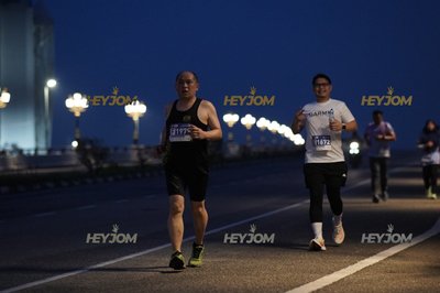 HTM Ipoh 7 Bridges Marathon 2026 (10th Series)