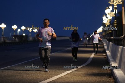 HTM Ipoh 7 Bridges Marathon 2026 (10th Series)