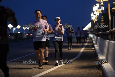 HTM Ipoh 7 Bridges Marathon 2026 (10th Series)
