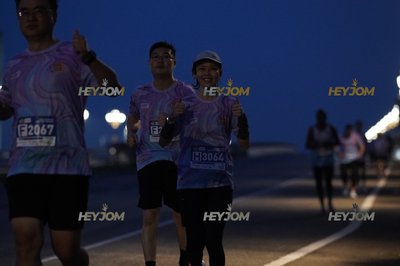 HTM Ipoh 7 Bridges Marathon 2026 (10th Series)