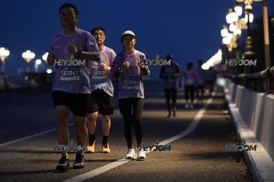 HTM Ipoh 7 Bridges Marathon 2026 (10th Series)