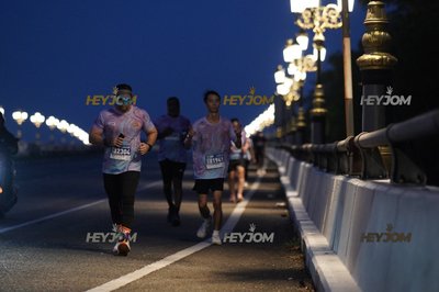 HTM Ipoh 7 Bridges Marathon 2026 (10th Series)