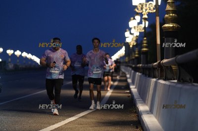 HTM Ipoh 7 Bridges Marathon 2026 (10th Series)