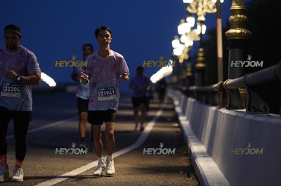 HTM Ipoh 7 Bridges Marathon 2026 (10th Series)
