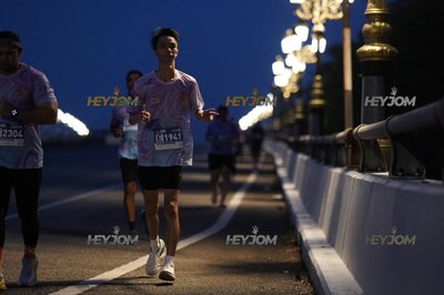 HTM Ipoh 7 Bridges Marathon 2026 (10th Series)