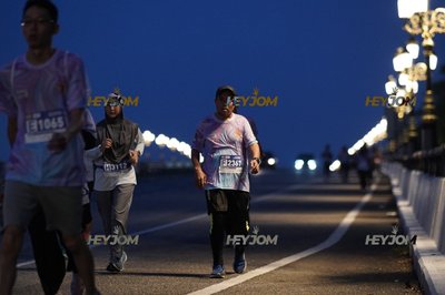 HTM Ipoh 7 Bridges Marathon 2026 (10th Series)
