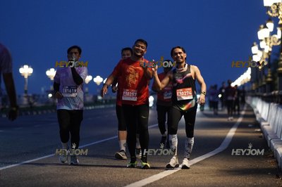 HTM Ipoh 7 Bridges Marathon 2026 (10th Series)