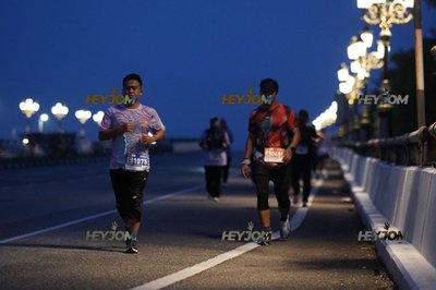 HTM Ipoh 7 Bridges Marathon 2026 (10th Series)