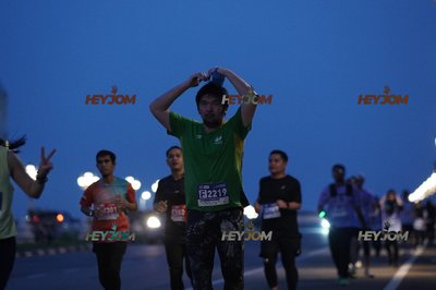 HTM Ipoh 7 Bridges Marathon 2026 (10th Series)