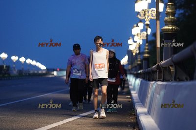 HTM Ipoh 7 Bridges Marathon 2026 (10th Series)