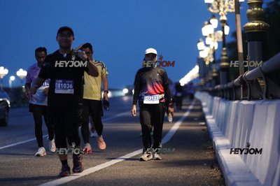 HTM Ipoh 7 Bridges Marathon 2026 (10th Series)