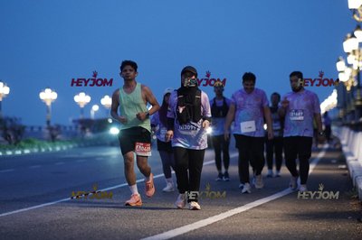 HTM Ipoh 7 Bridges Marathon 2026 (10th Series)