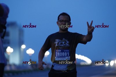 HTM Ipoh 7 Bridges Marathon 2026 (10th Series)