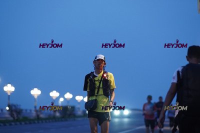 HTM Ipoh 7 Bridges Marathon 2026 (10th Series)