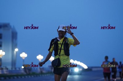 HTM Ipoh 7 Bridges Marathon 2026 (10th Series)