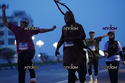 HTM Ipoh 7 Bridges Marathon 2026 (10th Series)