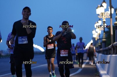 HTM Ipoh 7 Bridges Marathon 2026 (10th Series)