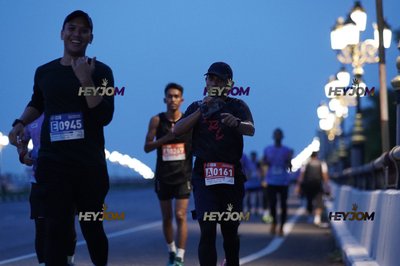 HTM Ipoh 7 Bridges Marathon 2026 (10th Series)
