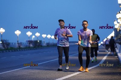 HTM Ipoh 7 Bridges Marathon 2026 (10th Series)