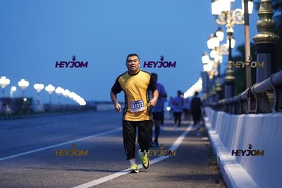 HTM Ipoh 7 Bridges Marathon 2026 (10th Series)
