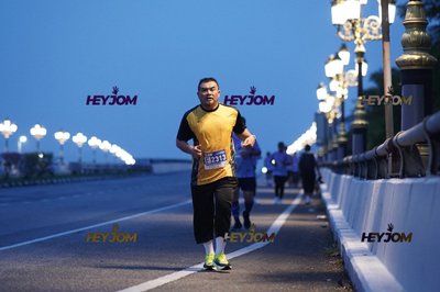 HTM Ipoh 7 Bridges Marathon 2026 (10th Series)
